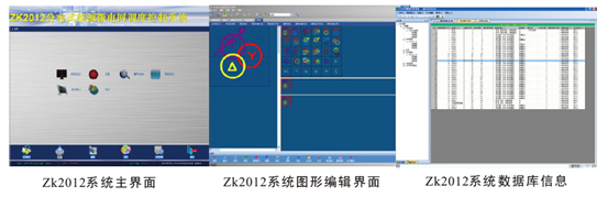 2025年2025澳门原料网站