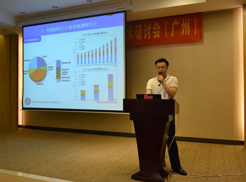 2025年2025澳门原料网站