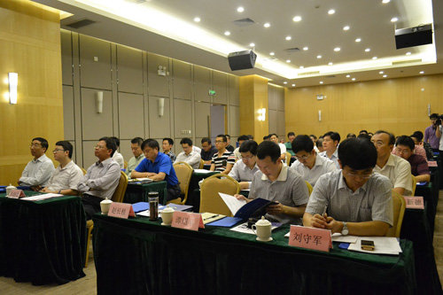 2025年2025澳门原料网站