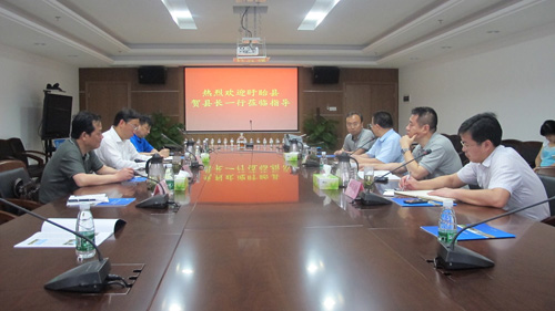 2025年2025澳门原料网站