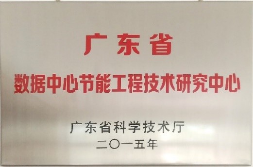 2025年2025澳门原料网站