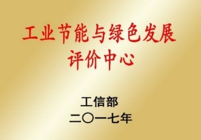 2025年2025澳门原料网站