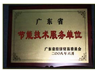 2025年2025澳门原料网站