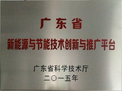 2025年2025澳门原料网站