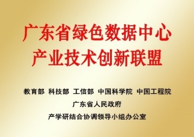 2025年2025澳门原料网站