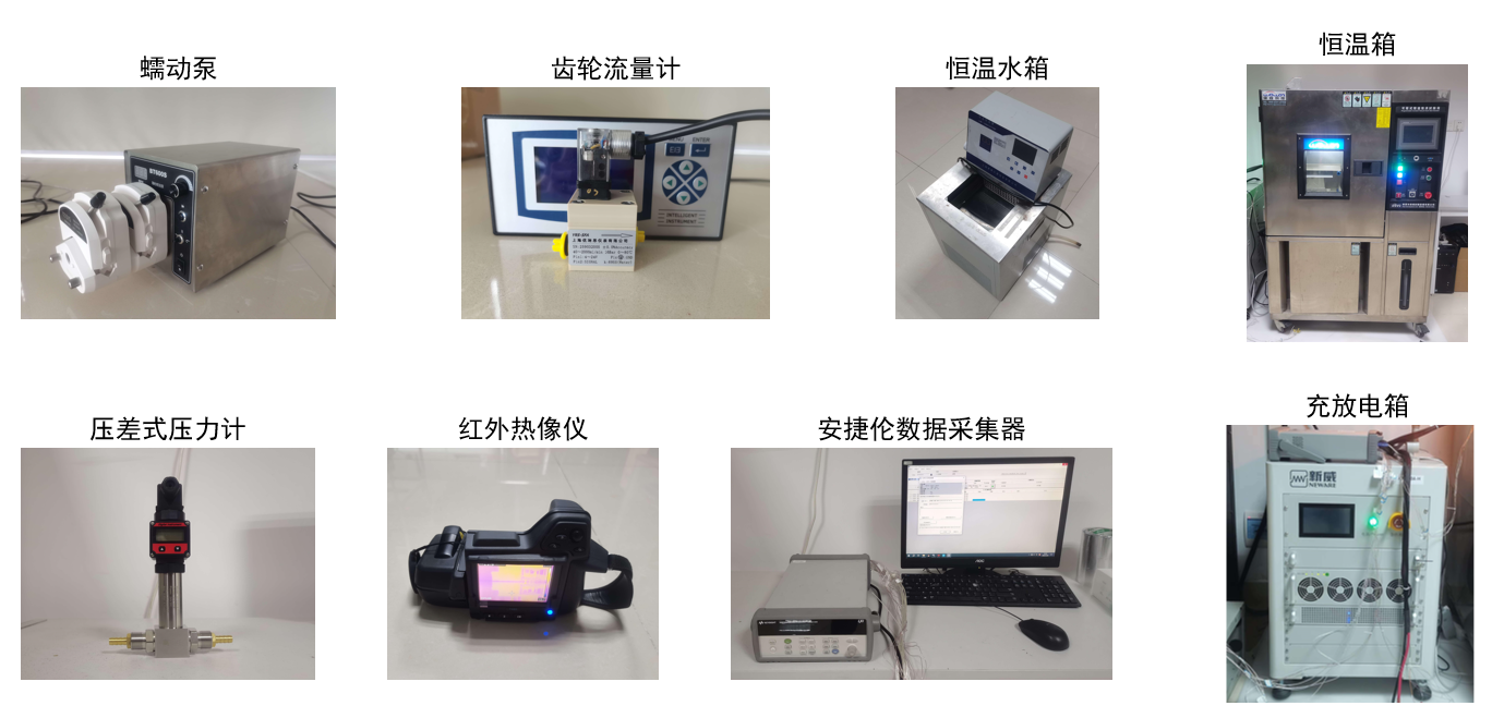 2025年2025澳门原料网站