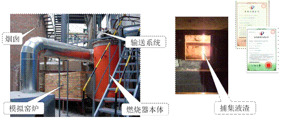 2025年2025澳门原料网站
