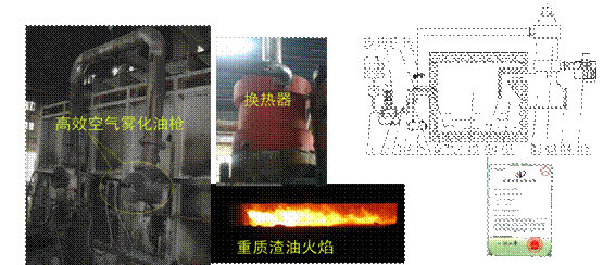 2025年2025澳门原料网站