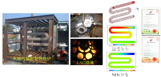 2025年2025澳门原料网站
