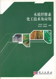 2025年2025澳门原料网站