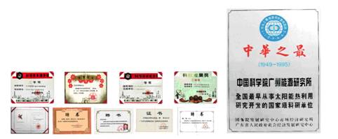 2025年2025澳门原料网站