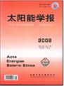 2025年2025澳门原料网站
