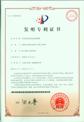 2025年2025澳门原料网站