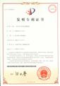 2025年2025澳门原料网站
