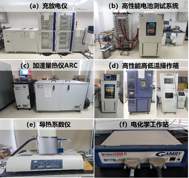 2025年2025澳门原料网站