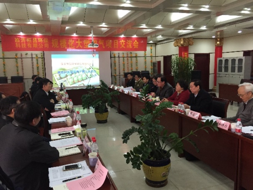2025年2025澳门原料网站