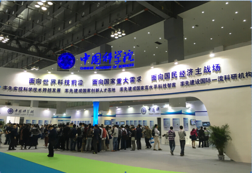 2025年2025澳门原料网站