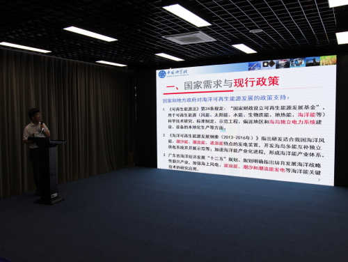 2025年2025澳门原料网站