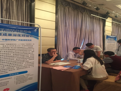 2025年2025澳门原料网站