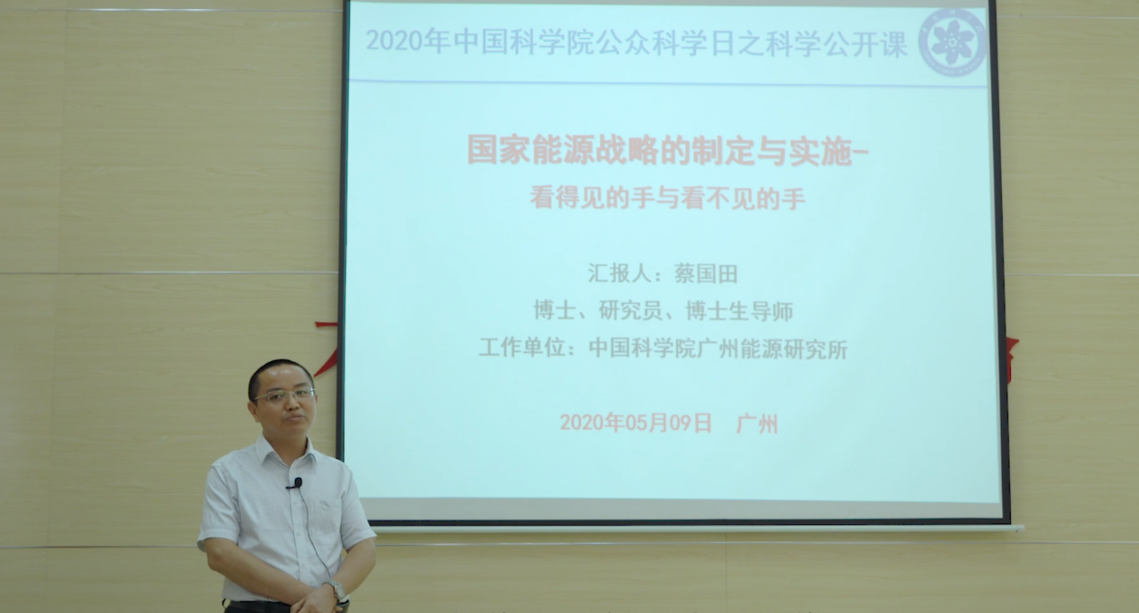 2025年2025澳门原料网站