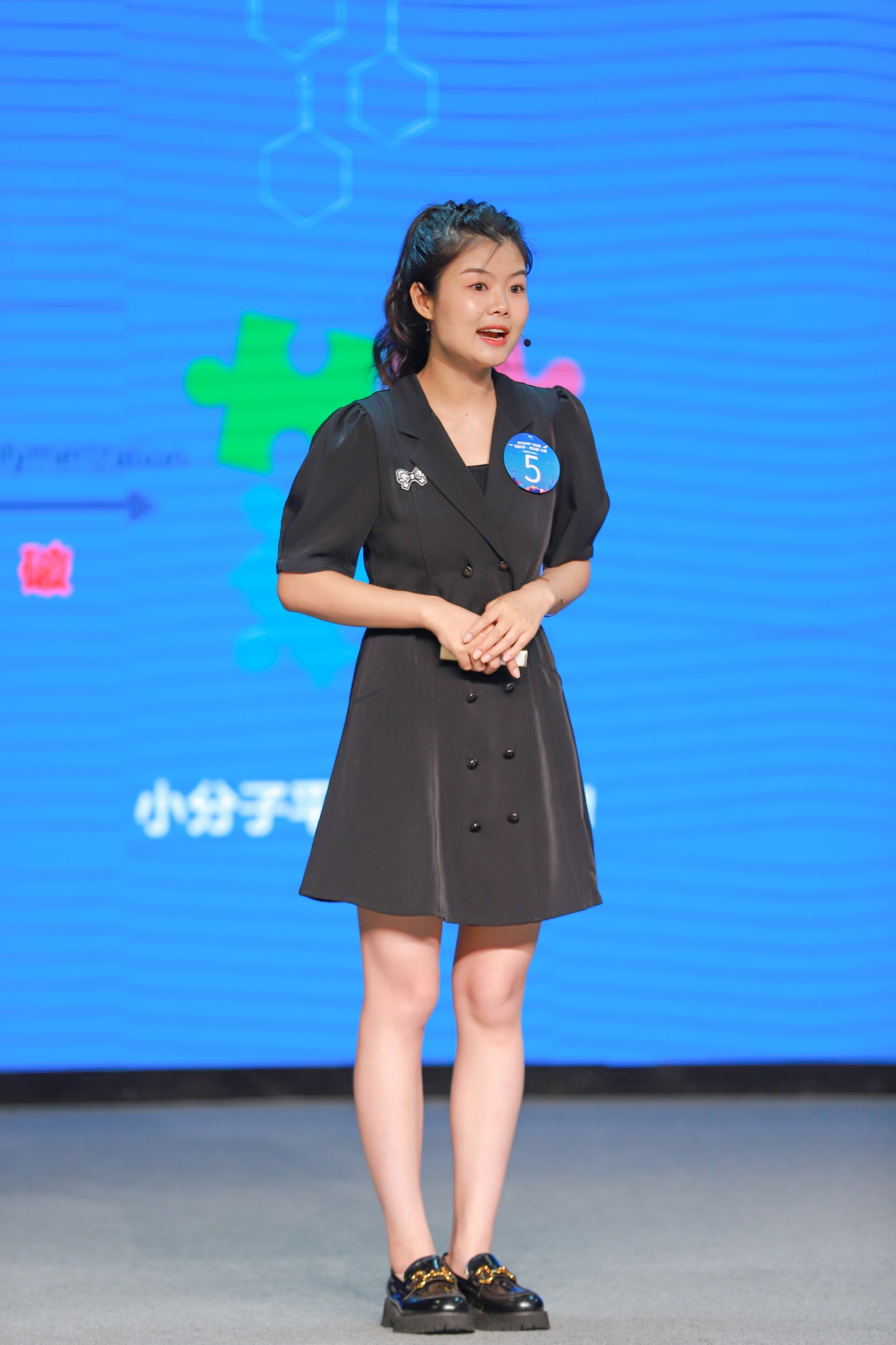 2025年2025澳门原料网站