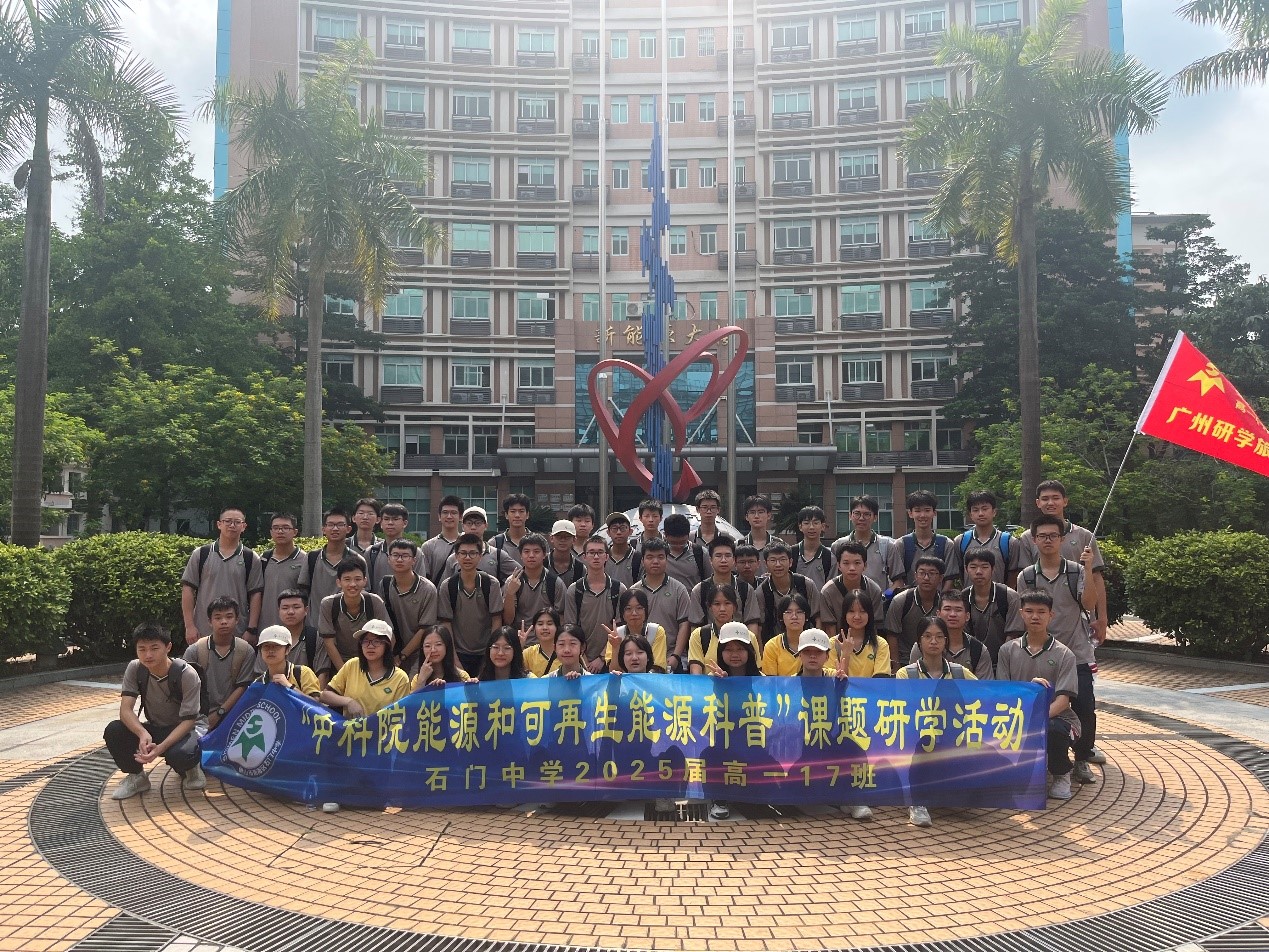 2025年2025澳门原料网站