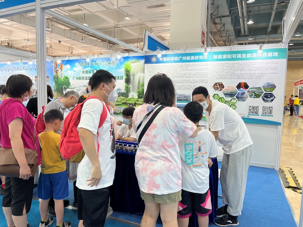 2025年2025澳门原料网站
