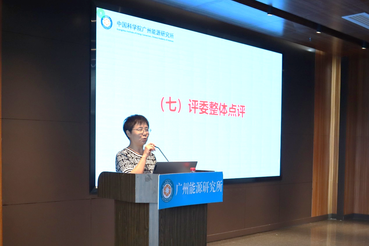 2025年2025澳门原料网站