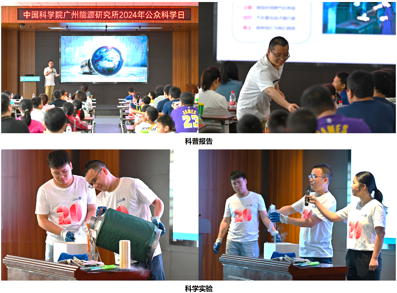 2025年2025澳门原料网站