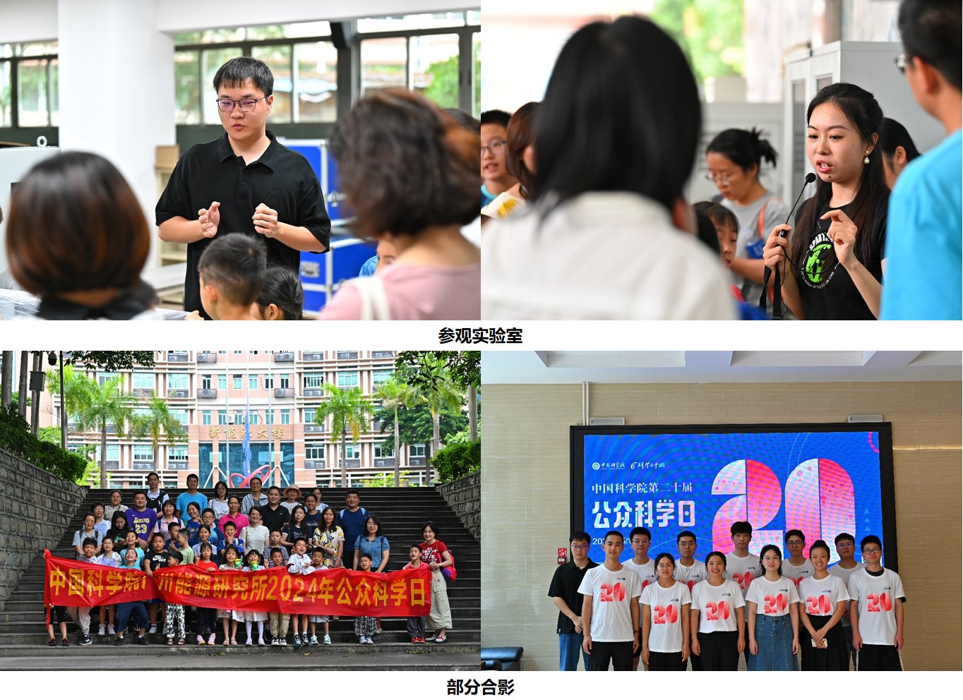 2025年2025澳门原料网站