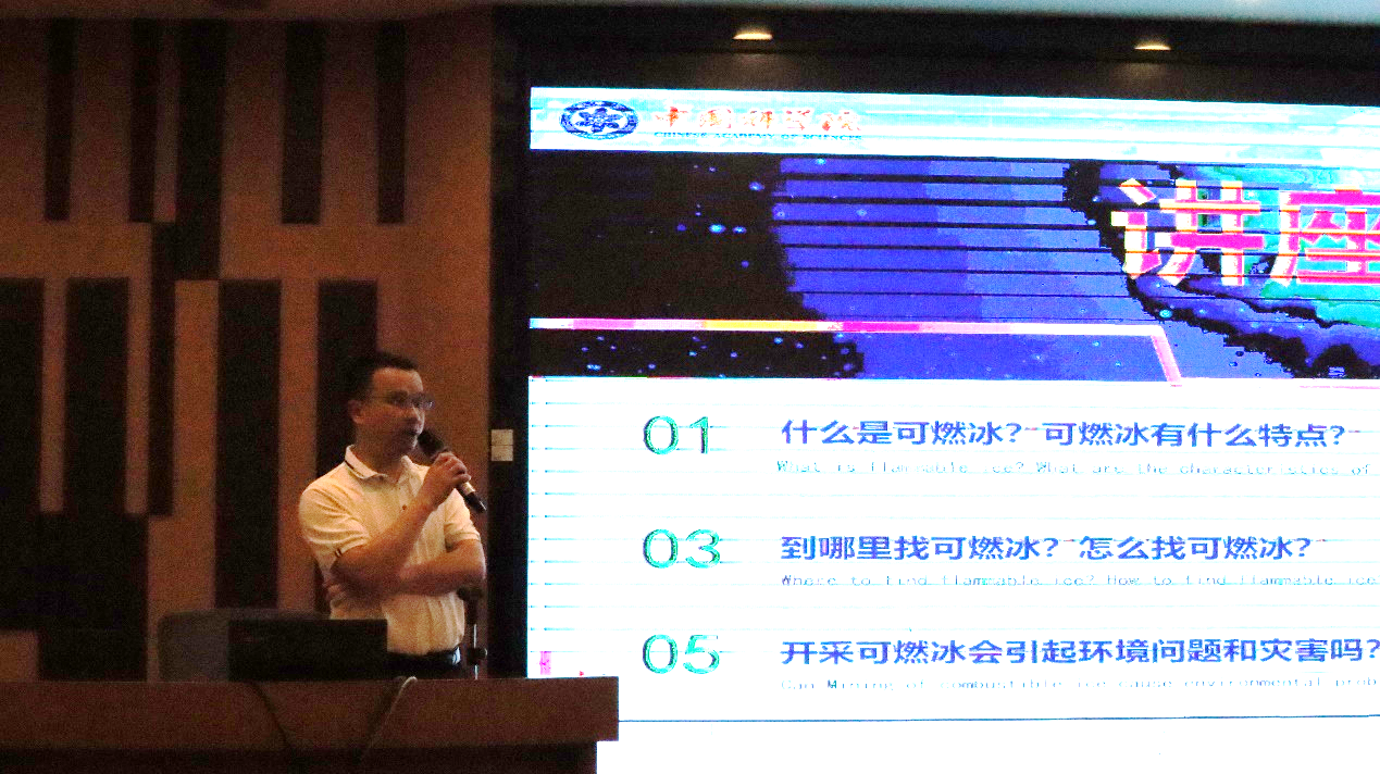 2025年2025澳门原料网站