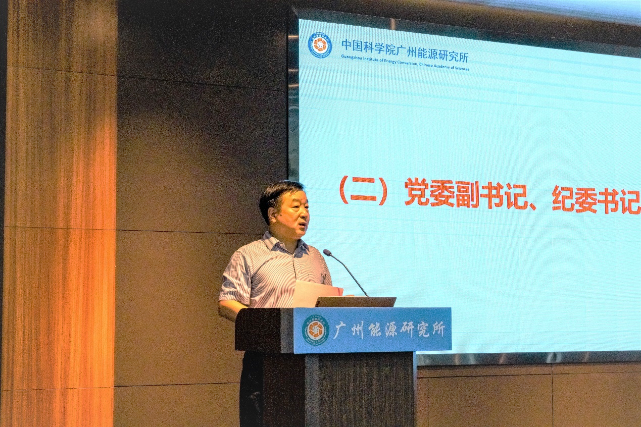 2025年2025澳门原料网站
