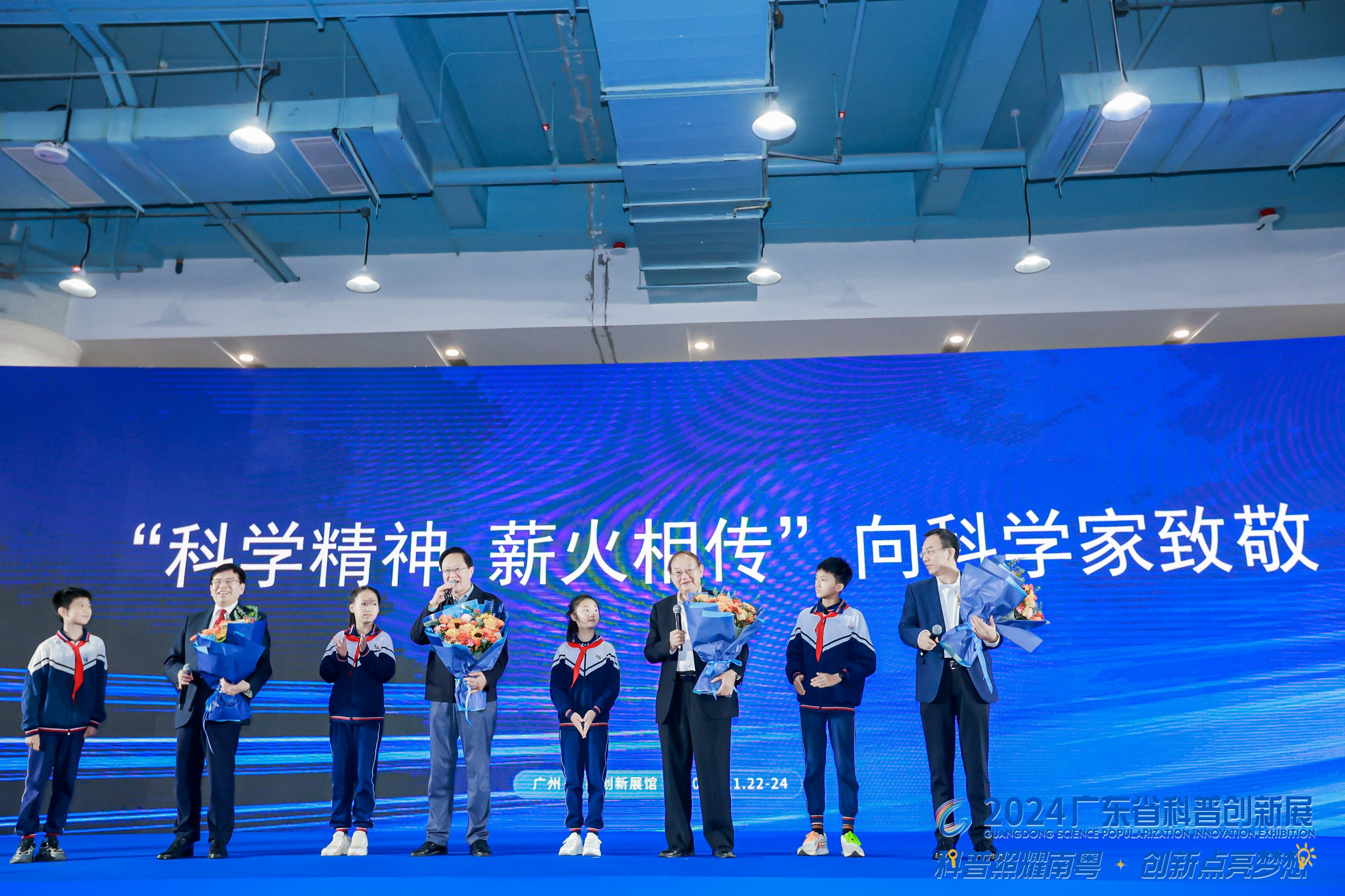 2025年2025澳门原料网站