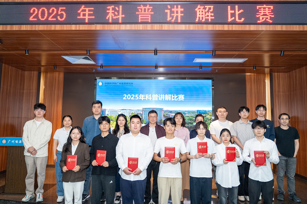 2025年2025澳门原料网站