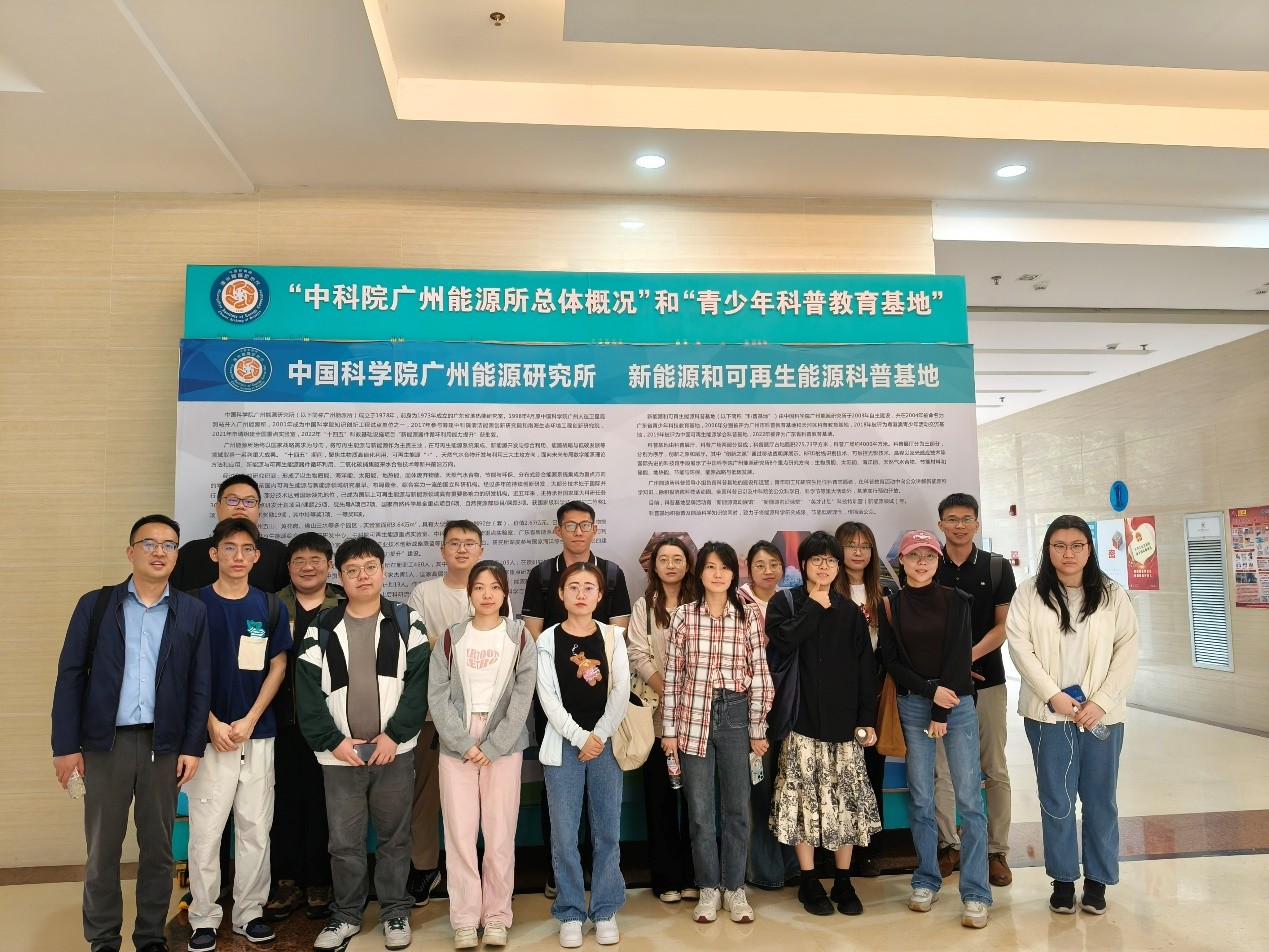 2025年2025澳门原料网站