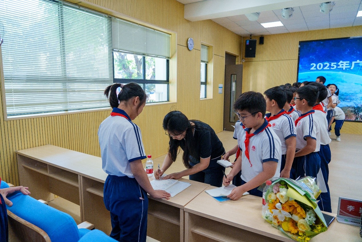 2025年2025澳门原料网站