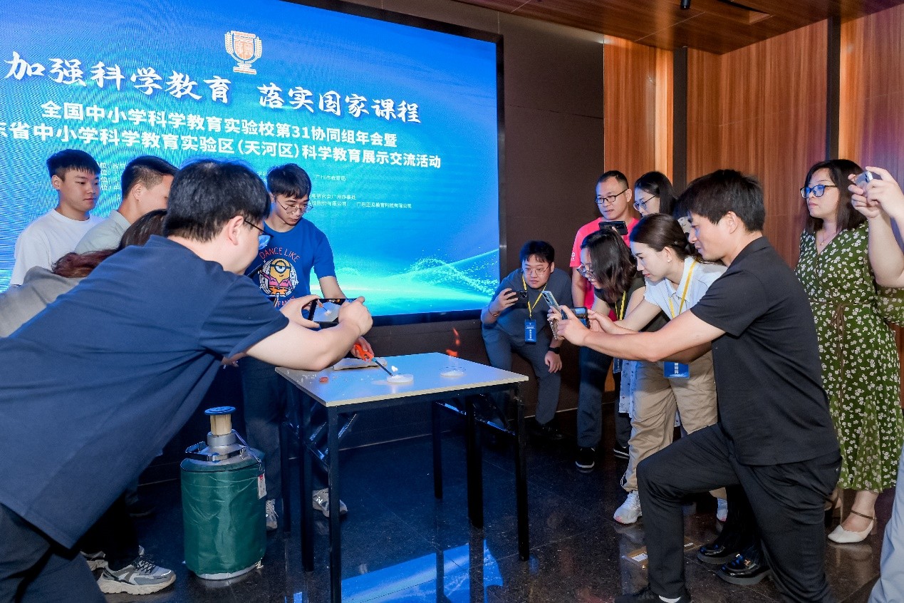 2025年2025澳门原料网站