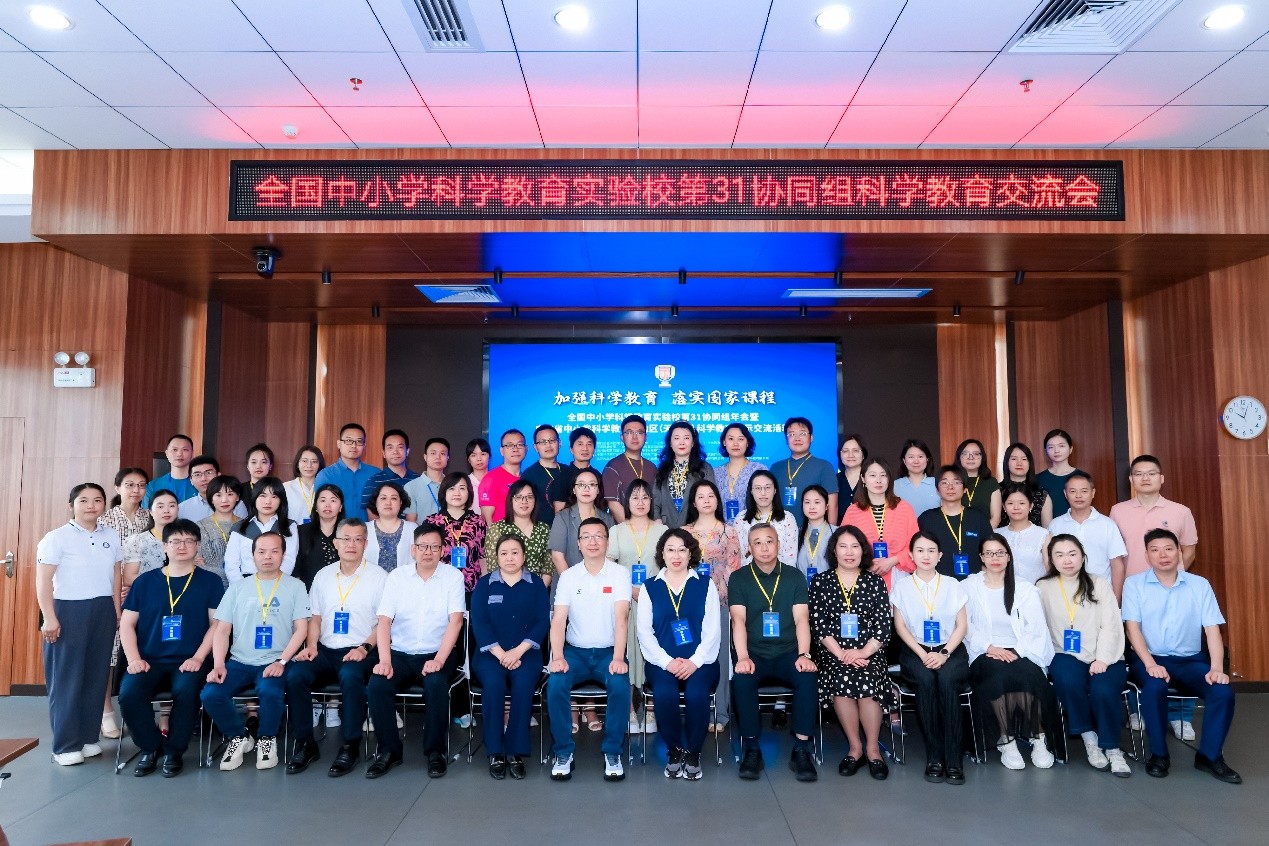 2025年2025澳门原料网站