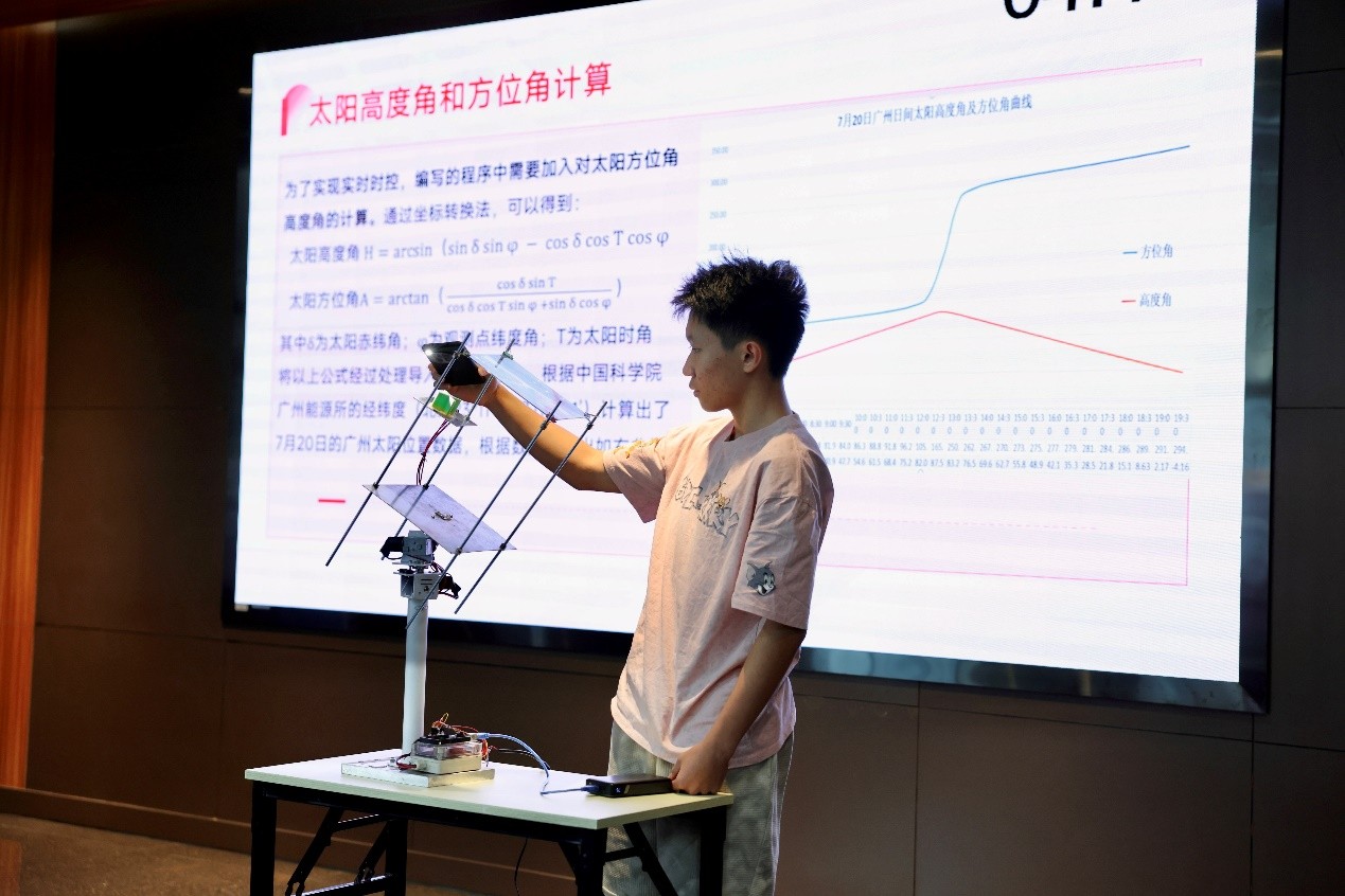 2025年2025澳门原料网站