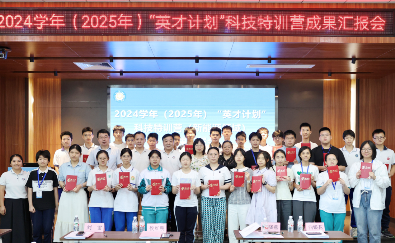 2025年2025澳门原料网站