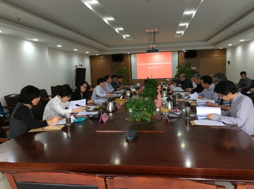 2025年2025澳门原料网站
