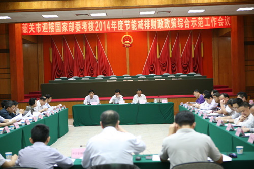 2025年2025澳门原料网站