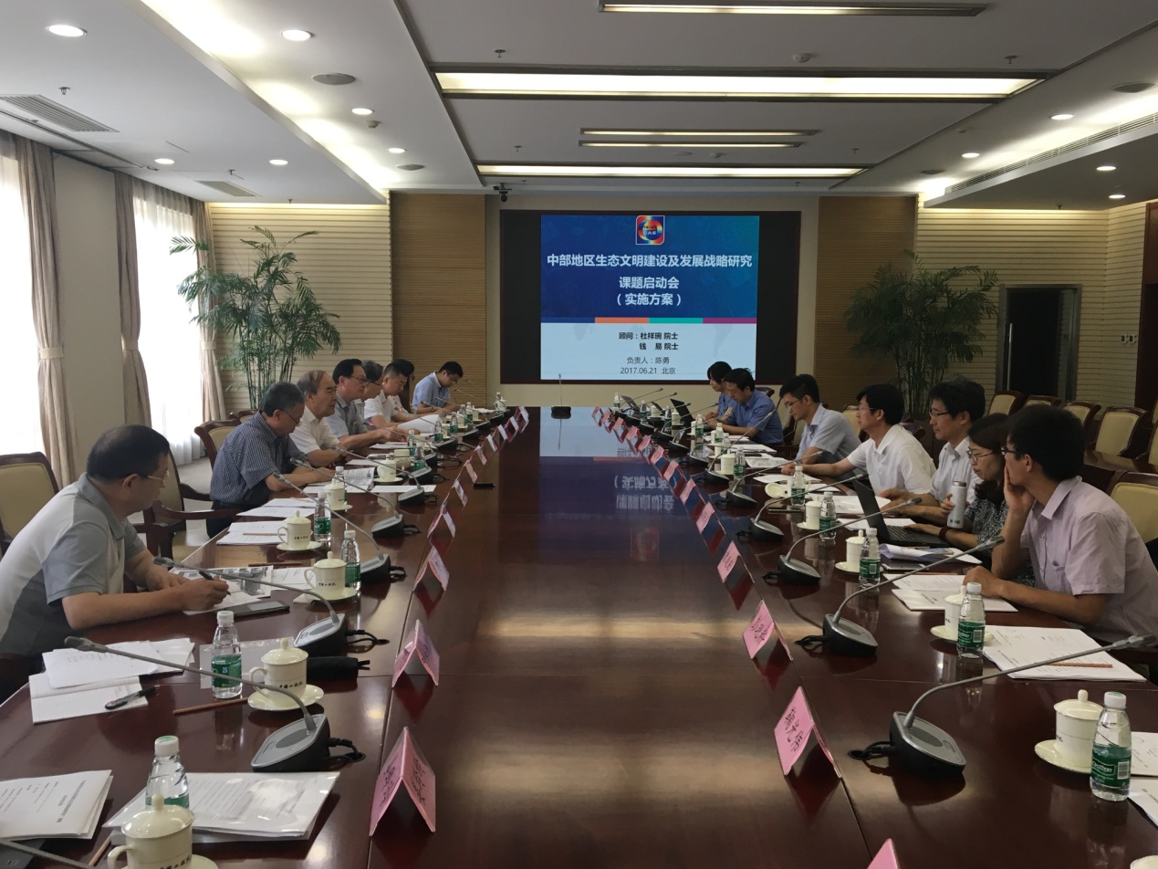 2025年2025澳门原料网站