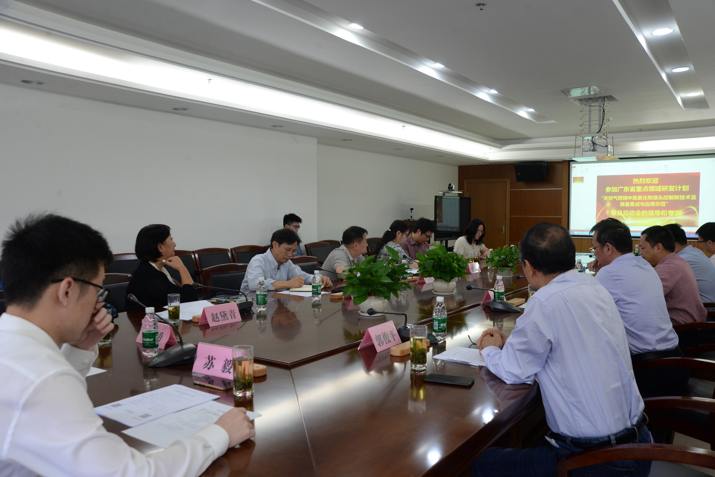 2025年2025澳门原料网站