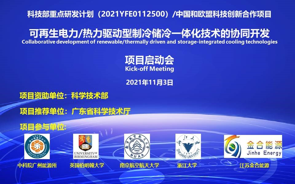2025年2025澳门原料网站