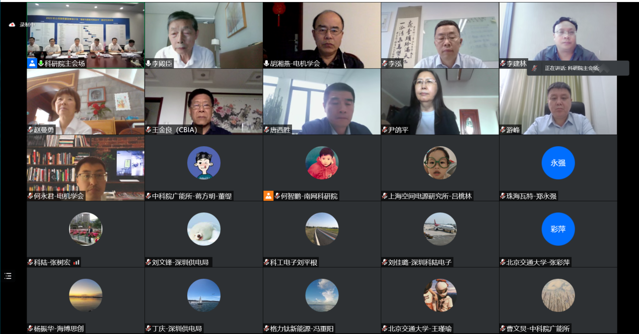 2025年2025澳门原料网站
