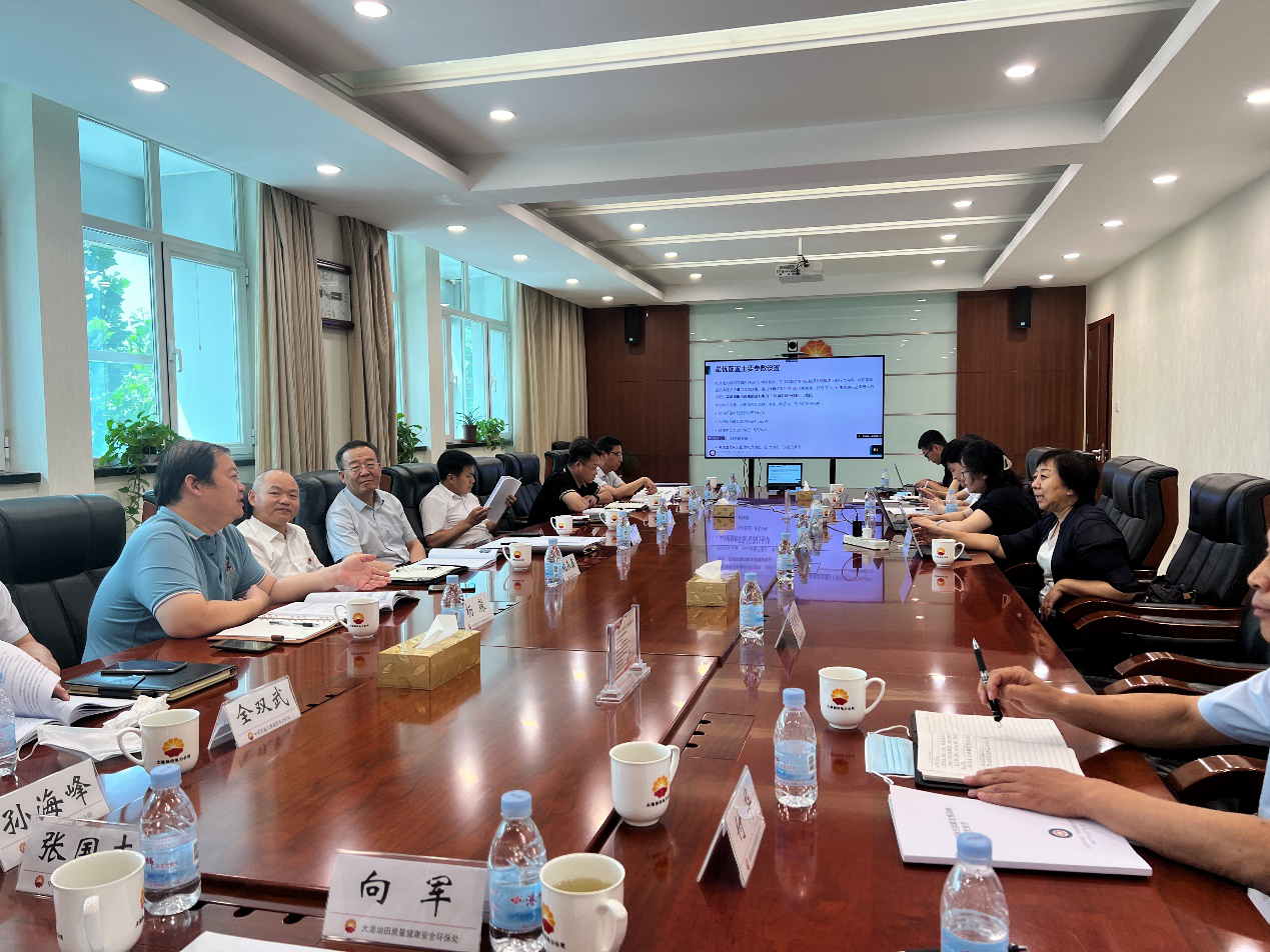 2025年2025澳门原料网站