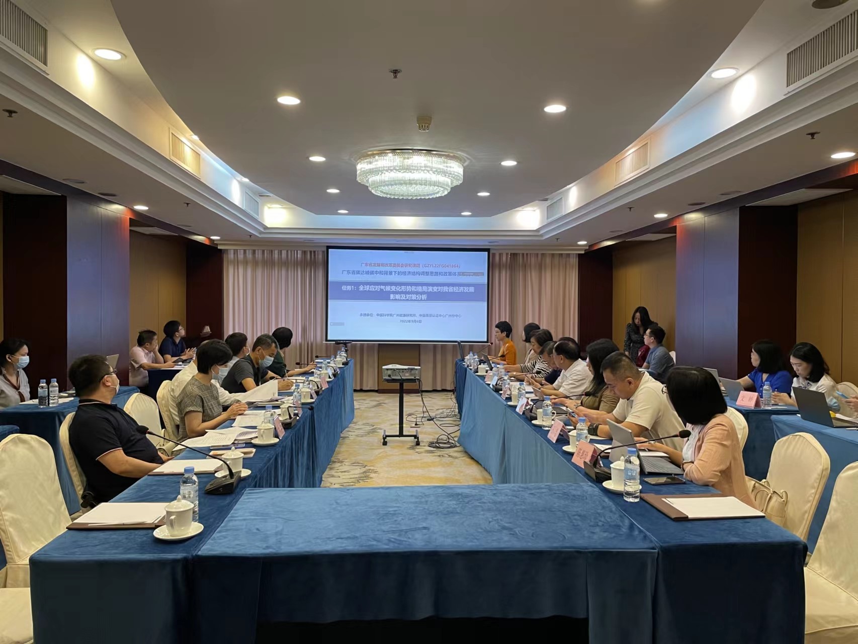 2025年2025澳门原料网站