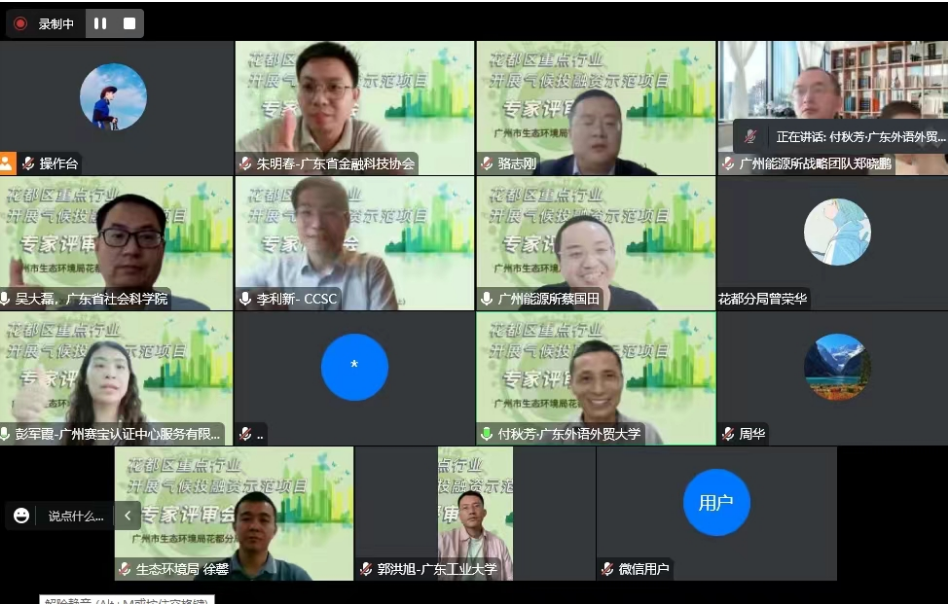 2025年2025澳门原料网站