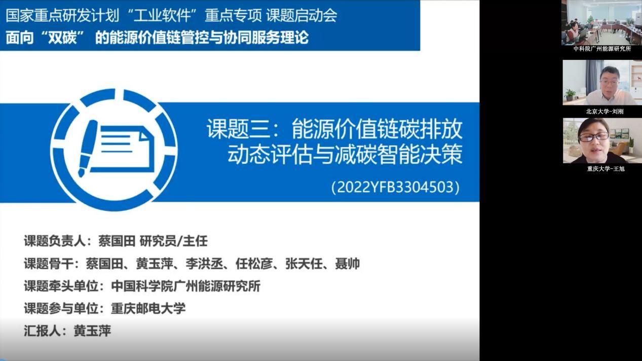 2025年2025澳门原料网站